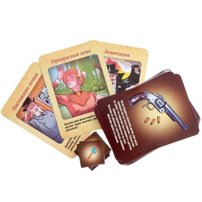 Настольная игра Шерлок Холмс Dream Makers 1405C